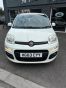 FIAT PANDA LOUNGE - 1636 - 2