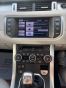 LAND ROVER RANGE ROVER EVOQUE TD4 PURE TECH - 1600 - 15